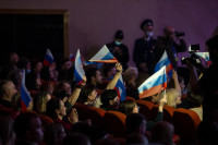 Тула стала участником музыкально-патриотического марафона «ZaРоссию», Фото: 112