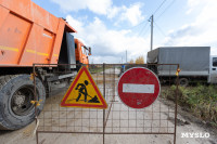 Тулагоргаз подключил 850-й дом к газу в рамках комплексной программы, Фото: 22