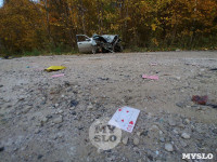 Авария на Щекинском шоссе в Туле, Фото: 15