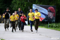 Белевские школьники отправятся  на Бородинское поле в военно исторический лагерь, Фото: 21