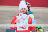 Соревнования по горнолыжному спорту в Малахово, Фото: 122