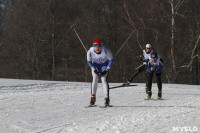 Лыжный марафон, Фото: 81