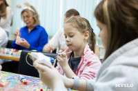 Депутаты Тульской областной Думы подарили праздник детям , Фото: 27