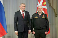 Торжественное мероприятие, приуроченное ко Дню войск национальной гвардии РФ, Фото: 12