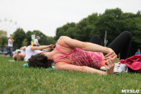 День йоги в парке 21 июня, Фото: 81
