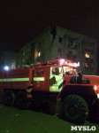 Взрыв газа в Ясногорске, Фото: 4
