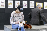 О комиксах, недетских книгах и переходном возрасте: в Туле стартовал фестиваль «Литератула», Фото: 46