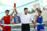 VII "Мемориал Жабарова" по боксу, Фото: 28
