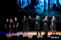 Темы игры – Джиган и Ваня Дмитриенко: в Туле выбрали первых финалистов Оружейной лиги КВН, Фото: 159