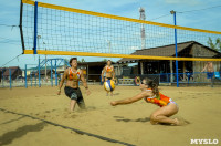 Турнир по пляжному волейболу TULA OPEN 2018, Фото: 117