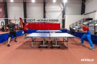 Метание ножей и лучшие практики по развитию адаптивного спорта в России, Фото: 95