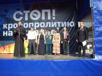 Митинг против насилия на Украине, Фото: 9