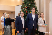 Депутаты Тульской областной Думы подарили праздник детям , Фото: 41