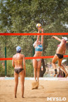 Пляжный волейбол в Барсуках, Фото: 43