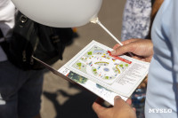 «Школодром-2025», Фото: 345