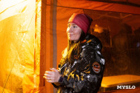 Один день с поисково-спасательным отрядом «ЛизаАлерт», Фото: 31