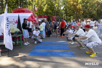 «Школодром-2025», Фото: 324