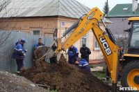 Отключение газа на ул. Шевченко в Туле, Фото: 3