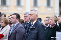 Тула начала подготовку к 85-летию обороны и 50-летия присвоения почетного звания «Город-герой» , Фото: 8