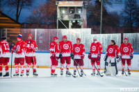 Легенды хоккея, Фото: 90