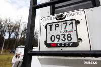 У тульских спасателей появился снегоболотоход, Фото: 2