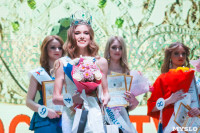 В Туле выбрали победительницу конкурса «Краса России – 2018», Фото: 172