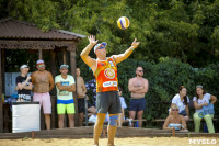 Турнир по пляжному волейболу TULA OPEN 2018, Фото: 139