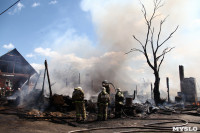 Пожар в Плеханово 9.06.2015, Фото: 13
