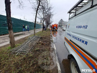 Потоп на Демидовской плотине, 12.04.19, Фото: 12