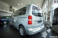 Peugeot Traveller в "Автоклассе", Фото: 18