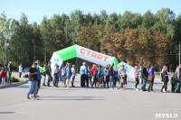 В Центральном парке прошел "Тульский марафон 2017", Фото: 124