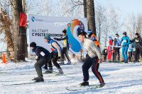 Лыжные гонки "На старт с Ростелекомом!", Фото: 24