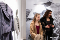 Что спрятано «Между строчками» одежды: в Туле открылась выставка о моде 80-90-х, Фото: 38