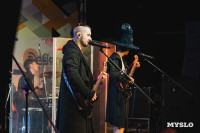 Финал фестиваля молодых рок-групп «МолоТняК-2026»: от фолка до металла, Фото: 22