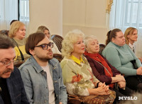 В Туле отметили 100-летие областной организации Всероссийского общества слепых, Фото: 25