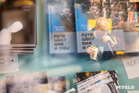 «Есть ощущение, что все вымерло. Но оно воспрянет»: концерт «Макулатуры» и встреча с писателями, Фото: 21