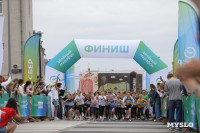 Зелёный марафон-2025 в Туле, Фото: 18
