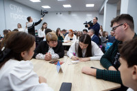Квиз ко Дню Конституции, Фото: 7