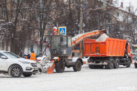 Техника чистит город от снега, Фото: 22