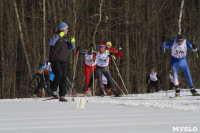 Лыжный марафон, Фото: 121