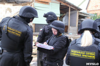 В Плеханово продолжается снос незаконных цыганских построек, Фото: 29
