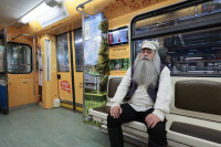 Пряничный поезд в Московском метрополитене, Фото: 1