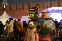 На Казанской набережной прошел праздник «Держи быка за рога», Фото: 14