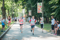 Тульский марафон "Щит и меч" в ЦПКиО имени Белоусова, Фото: 89