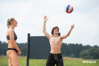 Музыка, карнавал и ламповый вечер: на дикомятном поле прошел Vashana Sup Camp, Фото: 122