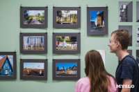 «Уйти нельзя остаться»: в Туле открылась выставка молодых фотографов, Фото: 15