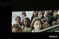 Москва слезам не верит. Новая версия , Фото: 44