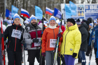 В Туле прошли гонки «Лыжня России», Фото: 81