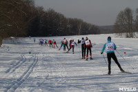 Лыжный марафон, Фото: 125
