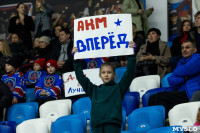 АКМ - сборная России U18, Фото: 27